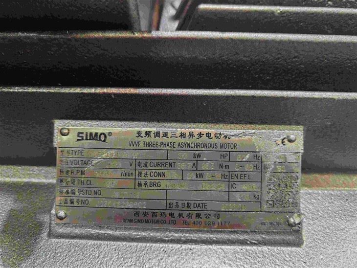 YVF200L1 -2A W VVVF Three-phase Asynchronous 2 Pole Induction Motor 30kw factory